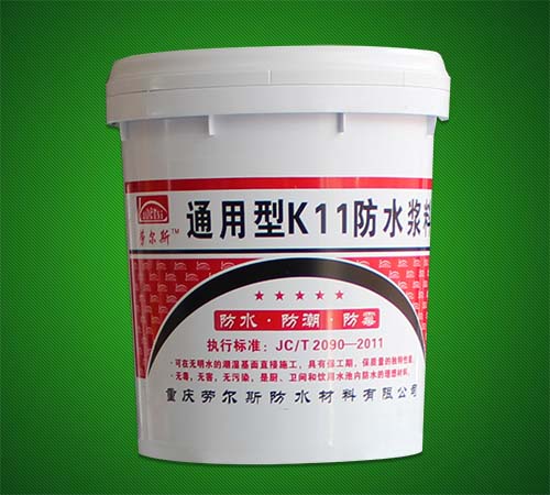 圖片正在完善中。。